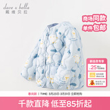 戴维贝拉（DAVE＆BELLA）儿童羽绒服轻薄婴儿秋冬宝宝上衣女孩外套女童羽绒内胆小童服饰 北极熊印花【DB4223467-A】 110 cm（建议身高100-110cm）