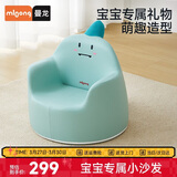 曼龙儿童餐椅宝宝小沙发卡通女孩男孩懒人座椅婴儿学坐凳 （小恐龙）