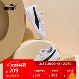 彪马（PUMA）经典复古透气小白鞋男女简约百搭休闲板鞋CARACAL 369863 白-黑色-03 36 【尺码偏小】
