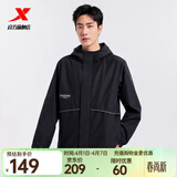 特步防泼水外套春夏新款男夹克上衣跑步服户外骑行服双层风衣运动服 0015常规-正黑色-字母撞色 M