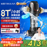 沁园前置过滤器 家用8T大通量 40微米手动正反冲洗过滤器 压力表监控全屋前置净水器P-A5510