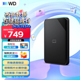 西部数据（WD）移动硬盘1TB USB3.0 SE系列 2.5英寸 机械硬盘 笔记本电脑外接 外置存储办公 大容量家庭存储