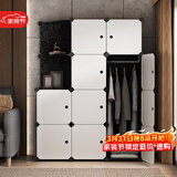 安尔雅简易衣柜非布艺塑料组装简约单人衣柜出租房储物箱双人衣柜衣橱