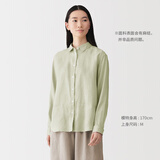 MUJI 女式 汉麻水洗衬衫领长袖衬衫女士女装衬衣外套内搭上衣女款春夏 浅绿色 S （155/80A）