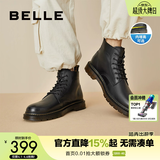 百丽（Belle）潮搭马丁靴男冬季商场同款真皮英伦风休闲靴92267DD0 黑色6孔（内增高）-A0923 38 (240mm)