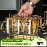 格娜斯玻璃杯家用高级感耐高温泡绿茶水杯家庭杯子客厅茶杯杯具待客套装