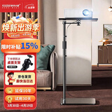 快朵小屋 投影仪支架落地托盘床头免打孔贴墙隐藏式投影机架子通用极米坚果小米爱普生明基大眼瞪当贝等