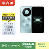 华为mate80/70/60/50/40promax+/RS/Air/Pura/ultra/nova xts非凡大师折叠屏二手手机鸿蒙AI红枫原色影像卫星通话 华为 Mate 80 RS 非凡大师