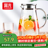 富光玻璃杯带把家用冷水壶耐热 2L大容量凉水壶玻璃耐冷水壶