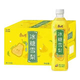 康师傅冰红茶 柠檬口味 酸梅汤 茉莉花茶 绿茶 蜜茶 茶饮料聚餐出游包邮 康师傅冰糖雪梨500ml*15瓶