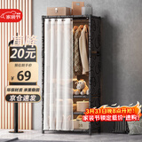 安尔雅简易衣柜卧室单人收纳衣橱出租房储物柜加粗骨架耐用置物柜 70CM