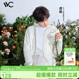 VVC成毅同款防晒衣服女冰丝凉感透气防紫外线披肩城市轻户外短外套