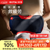 荣泰按摩器颈椎按摩枕头多功能揉捏颈部按摩仪按摩垫肩颈背K30送男女友生日礼物送父母