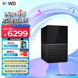 西部数据（WD）移动硬盘24TB USB3.0 桌面存储 My Book Duo 3.5英寸大容量 机械硬盘 外接台式企业级RAID存储