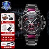 卡西欧（CASIO）礼物 蓝凤凰不死鸟G-SHOCK男士防水智能蓝牙高端运动手表 MTG-B3000BD-1APR