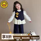 G.duck小黄鸭童装女童春秋款套装2026新款儿童女孩宝宝秋季秋装早秋衣服 图片色三件套 120 (建议105-115cm 4-5.2周岁)