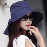 Siggi帽子女士防晒帽夏天户外大檐遮阳帽防紫外线洋气大荷叶边太阳帽 藏青色【可扎马尾】 帽围约57.5CM（含防风绳）
