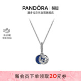 潘多拉（PANDORA）星海之辰项链套装蓝色星空星月生日礼物送女友
