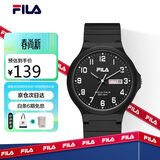 斐乐（FILA）学生手表初高中生男女儿童学生考试手表双历运动石英表6691-008