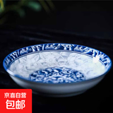 家用盘子中式圆形釉下彩骨碟蘸料碟青花波浪牡丹5.3英寸小吃碟 2个装
