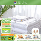 富安娜被子夏凉被夏季空调被可机洗抑菌夏被双人薄被芯3斤230x229cm