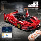 联合创想拉法利遥控跑车兼容乐高积木模型男孩玩具六一儿童节生日礼物