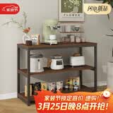 时黛家居落地置物架多功能书架多层收纳架卧室靠墙飘窗展示柜办公室架子