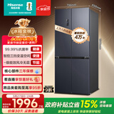 海信463L十字门冰箱一级能效风冷无霜超薄家用冰箱灰色BCD-463WMK1DPJ国家补贴
