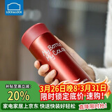乐扣乐扣缤纷保温杯不锈钢迷你便携水杯子 LHC4014R红色330ml