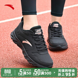 安踏运动鞋女鞋夏季新款防水皮面跑步鞋休闲鞋百搭轻便软底减震小白鞋 【皮面防泼水】黑-9 38 (235mm)