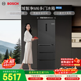 博世（BOSCH）全域智净M6 406升多门冰箱嵌入式变频 小户型 无霜保鲜魔术变温铂金抗菌 KMF40A97TI 国家补贴