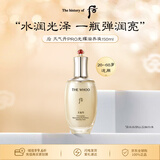 后Whoo天气丹滋养液爽肤水150ml补水保湿男女生日礼物