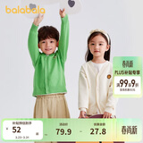 巴拉巴拉男童毛衣开衫2024春秋女童针织衫上衣线衫时尚百搭萌208324103207