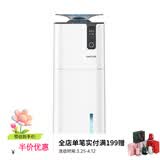安拓浦无雾加湿器净化空气一体机家用卧室客厅低噪音除菌大加湿量 无雾净化空气【AP-H1锦白】智能恒湿除菌加湿器