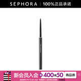 植村秀（shu uemura） 如胶似漆眼线笔 自动旋转笔芯 全新如胶似漆眼线笔0.08g,深棕