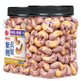 每果时光特大紫皮腰果仁400g原味越南紫衣盐焗坚果炒货干果休闲零食