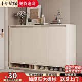 立太实木鞋柜门口入户柜收纳柜一体靠墙玄关柜家用门口楼道柜子储物柜 升级加高6层款：140x32x122【实木生态板】约放35-42双