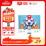 顽皮狗零食宠物磨牙洁齿零食鸡肉干硬鸡肉丝400g