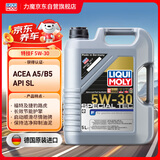 力魔（LIQUI MOLY）德国原装进口 特技F 5W-30 A5/B5级 5L