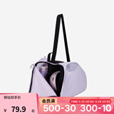 迪卡侬（DECATHLON）轮滑包儿童溜冰鞋轮滑鞋专用包收纳包速滑鞋滑轮包袋子IVS3 紫色33L