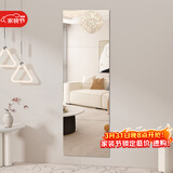 安尔雅穿衣镜浴室镜贴墙全身镜子卧室客厅试衣镜家用30*30直角四片