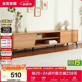 全友家居现代简约高脚电视柜一体靠墙客厅家用小户型收纳储物置物柜子