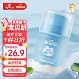 小浣熊 积雪草舒缓冰沙霜 儿童润肤 夏天宝宝冰感面霜 按压瓶52g
