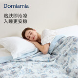 DOMIAMIA夏凉被成人被子凉感被夏季可机洗双人被子空调被 世外200