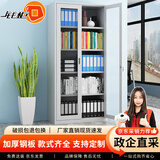 钱柜 通玻对开文件柜 850*390*1800mm 灰白色 台