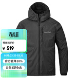 mont·bell户外风衣男款春夏防风防晒徒步休闲连帽上衣外套 1103322 BK黑色 S