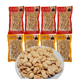 老倔厨花生米花生仁108g(8口味可选) 即食零食下酒菜 （108g*8袋）麻辣+五香