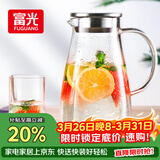 富光玻璃杯带把家用冷水壶耐热 2L大容量凉水壶玻璃耐冷水壶