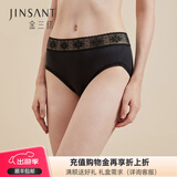金三塔商场同款金三塔女式内裤100%桑蚕丝真丝高腰三角内裤NZF9A209 黑色 1条 L