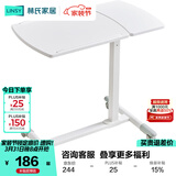 林氏家居升降桌客厅可移动折叠床边桌小桌子BG048